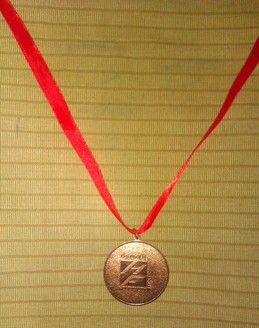 Award 8